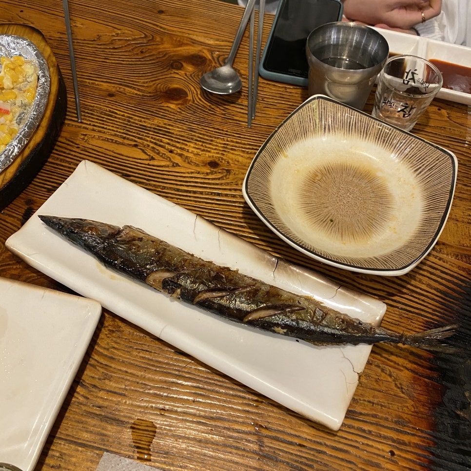 팔팔산오징어 이미지
