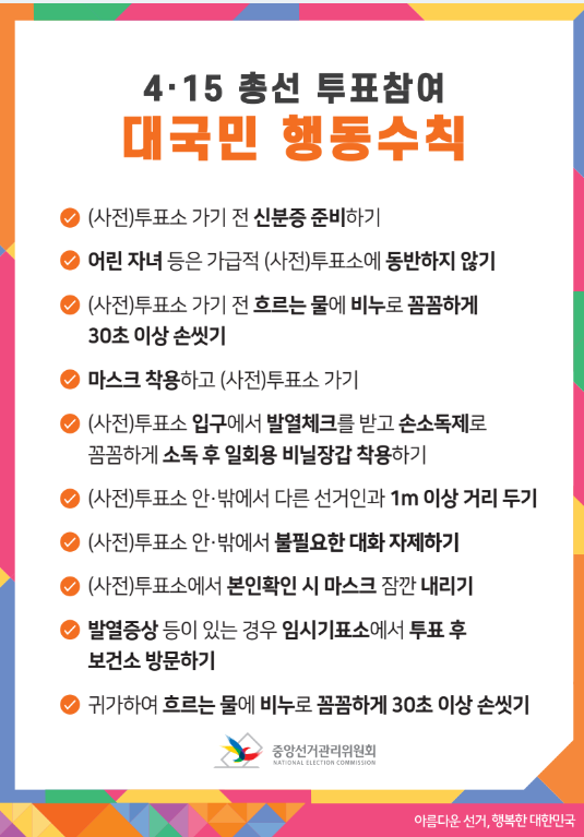 연산성모의원 이미지