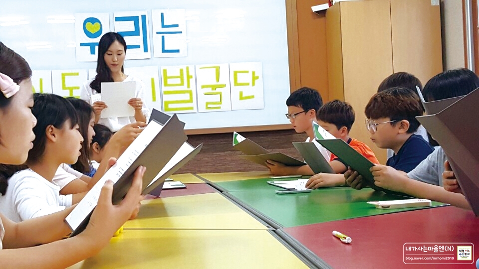 비래아동 이미지