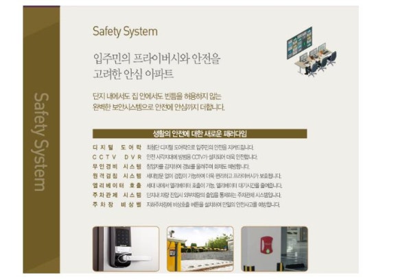 아쿠아노래연습장 이미지