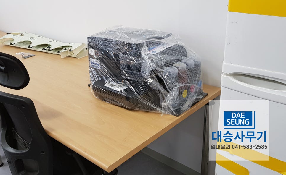 온프린터사무기 이미지