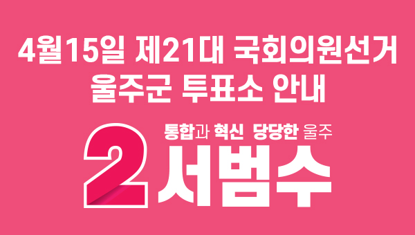제3교실마트 이미지