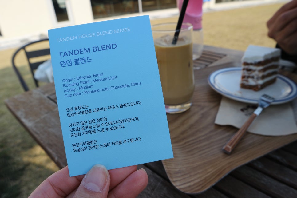 탠덤디자인 이미지