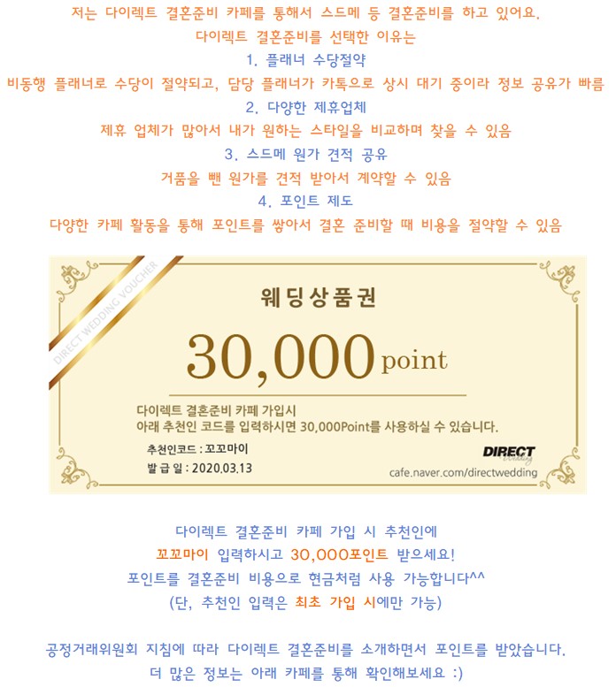 유에스클린 이미지
