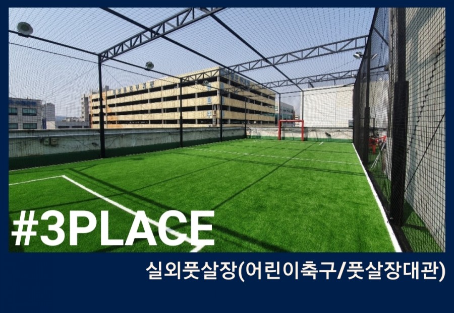 중앙스포츠 이미지