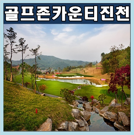 목천IC주유소 이미지