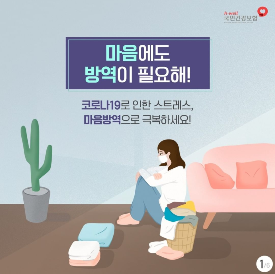 뉴트리션라이프 이미지