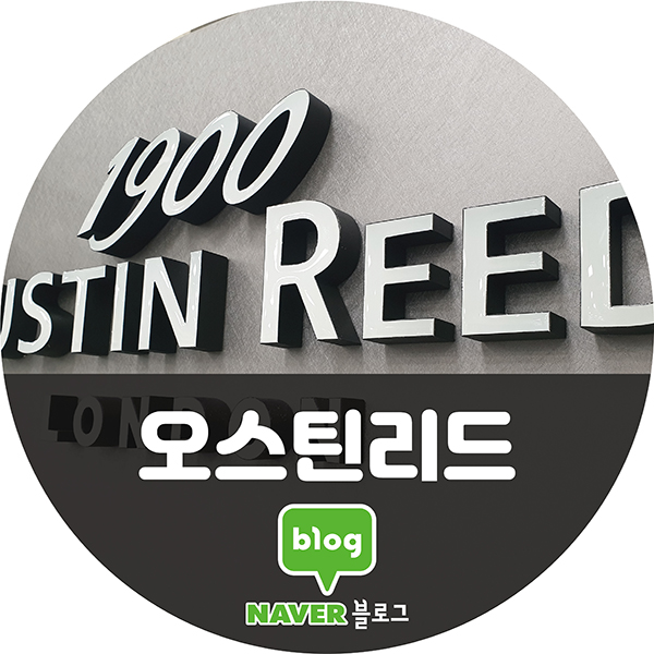 파크랜드홈플러스 이미지