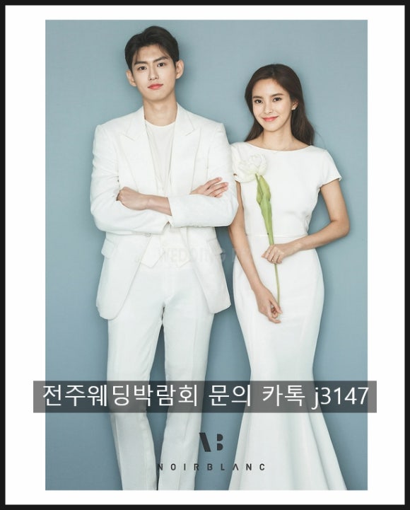 느와르제이 이미지