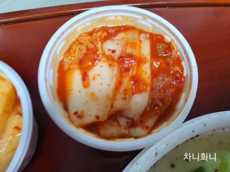 곤지암할매소머리국밥왕갈비탕 이미지