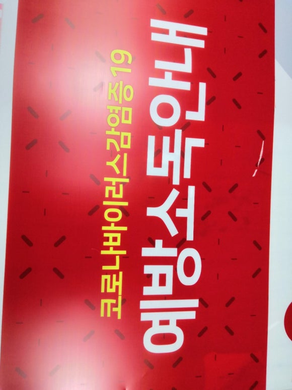 애드인프린팅 이미지