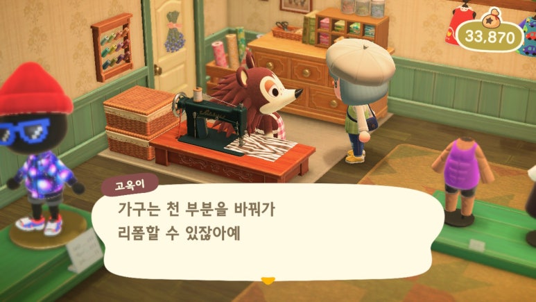 레온디자인 이미지