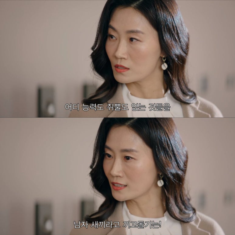 유니재 이미지