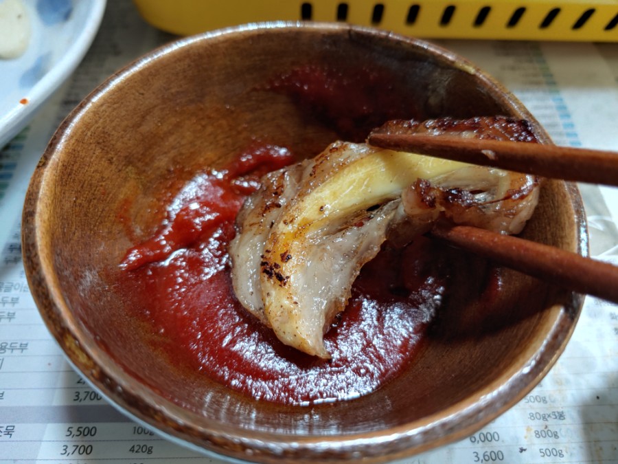 한우잡는날 한우 10,800원 이미지