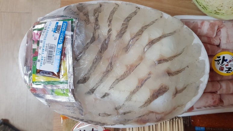 홈마트수산코너 이미지
