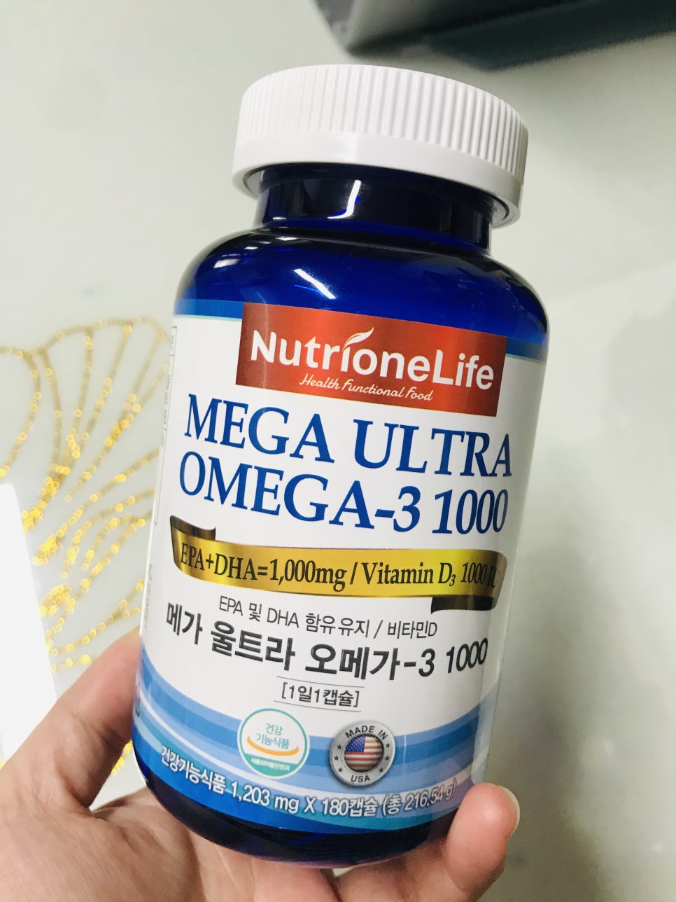비타민천국 이미지