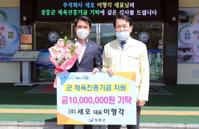 (주)진흥 이미지