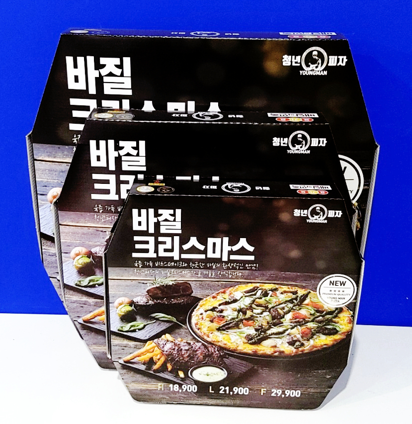 청년피자석관점 이미지