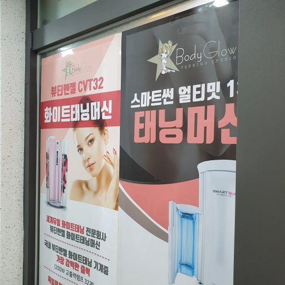 이선우헤어샵 이미지