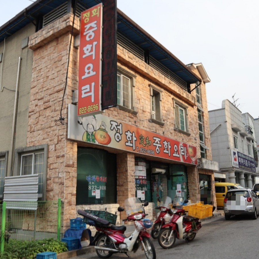 (주)안동콩 이미지