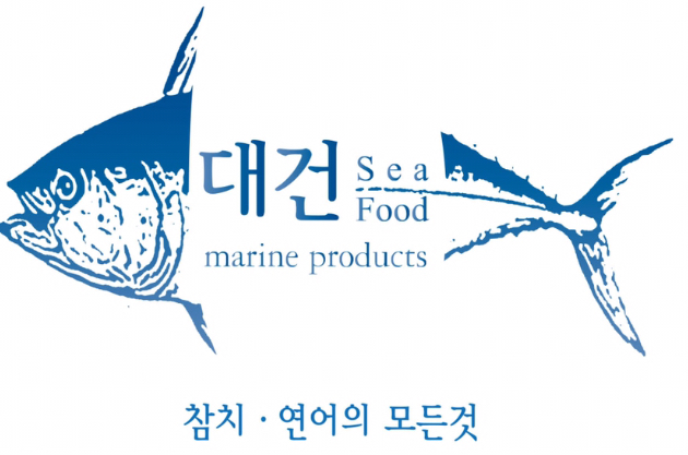 대건유통 이미지