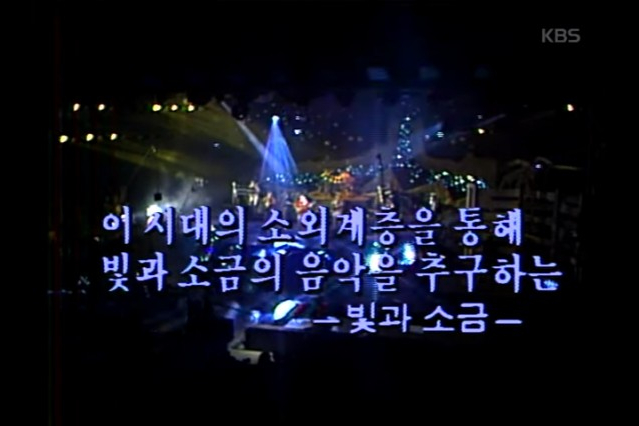 샴푸요정 이미지