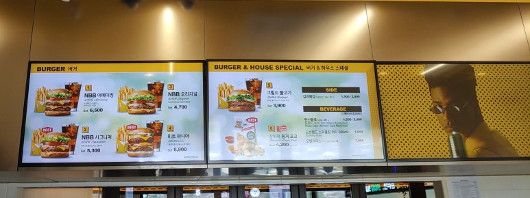 둘리미트 이미지