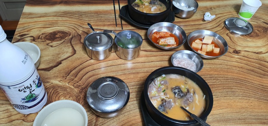 영월야식 이미지