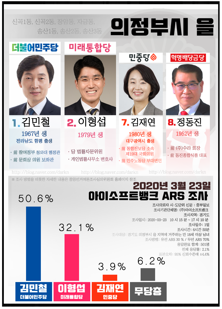 변호사이형섭법률사무소 이미지