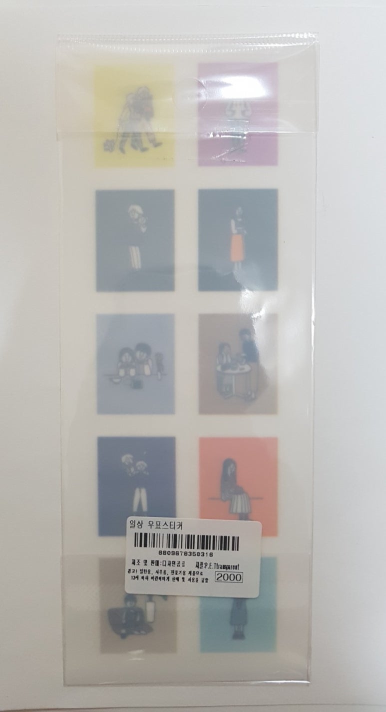 디자인곰곰 이미지