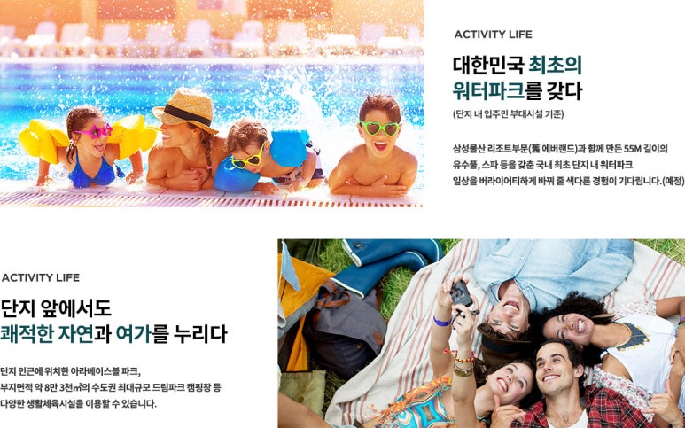 푸르지오세탁 이미지