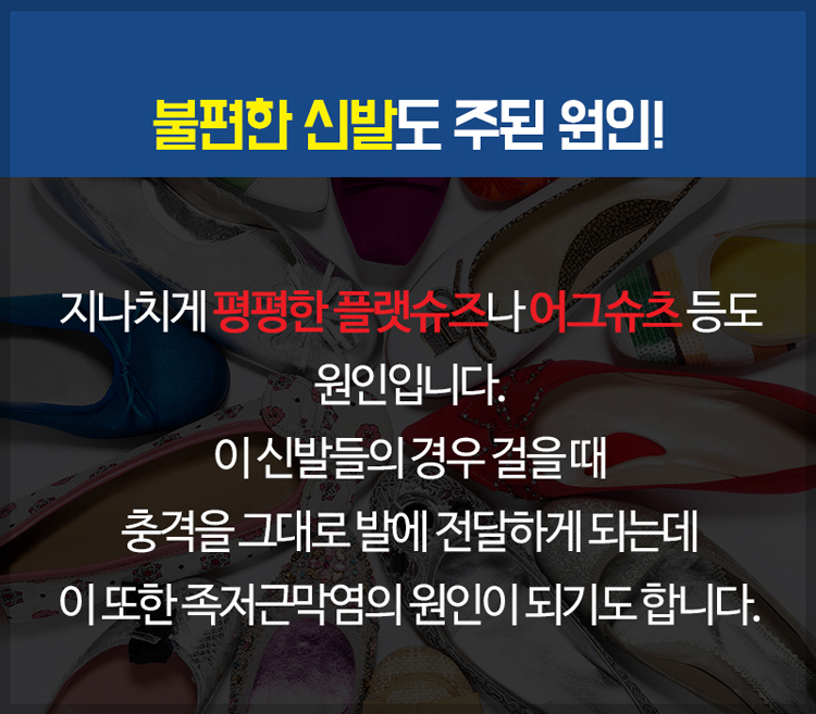 서울바른마취통증의학과 이미지