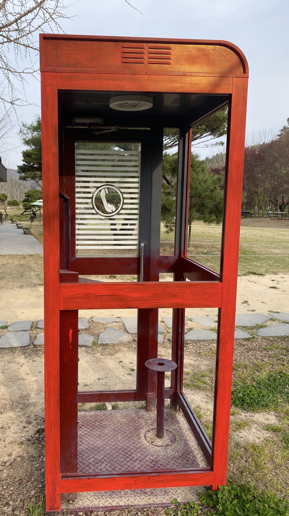 글로리팜 이미지
