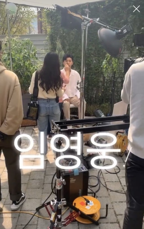 데스파시토 이미지