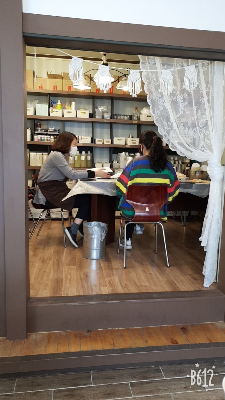 마녀공예협동조합 이미지