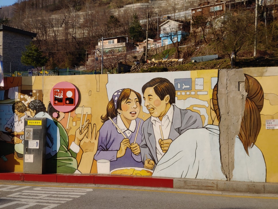 다원상사 이미지