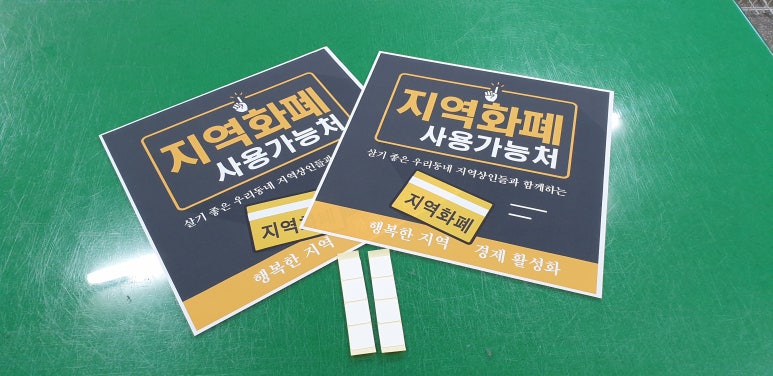 이삼애드 이미지