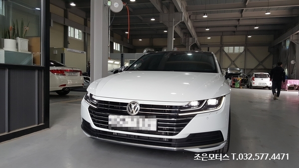 조은자동차정비공업사 이미지