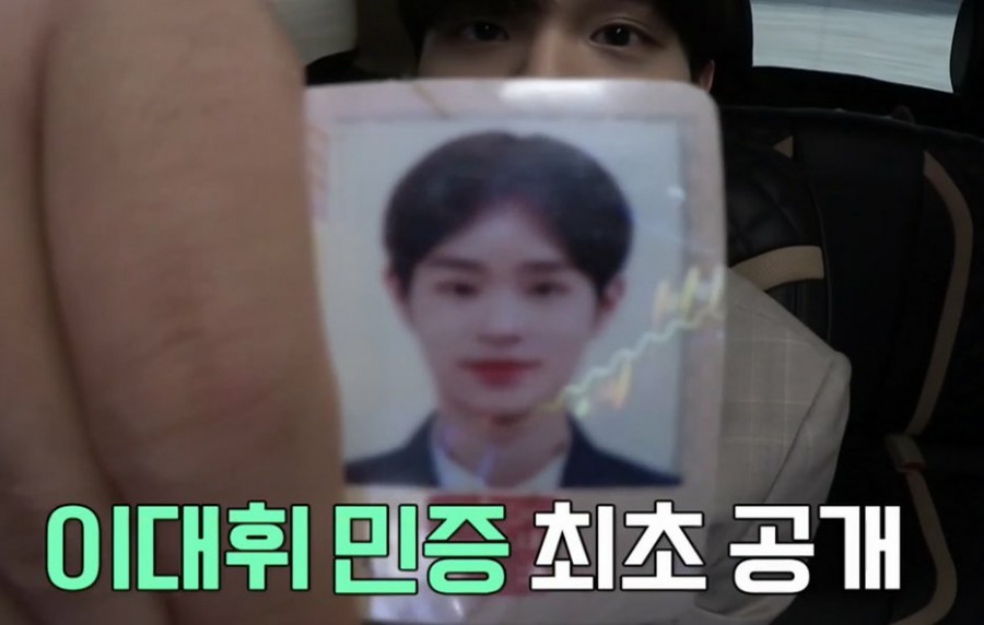 로그로우 이미지