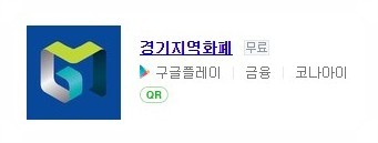 하안봄치과 이미지