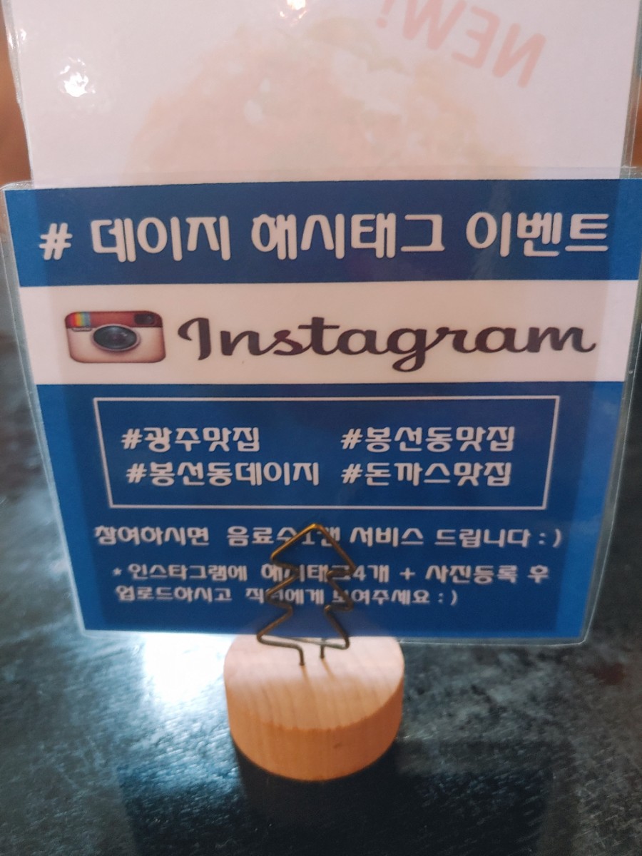 더메이커피 이미지