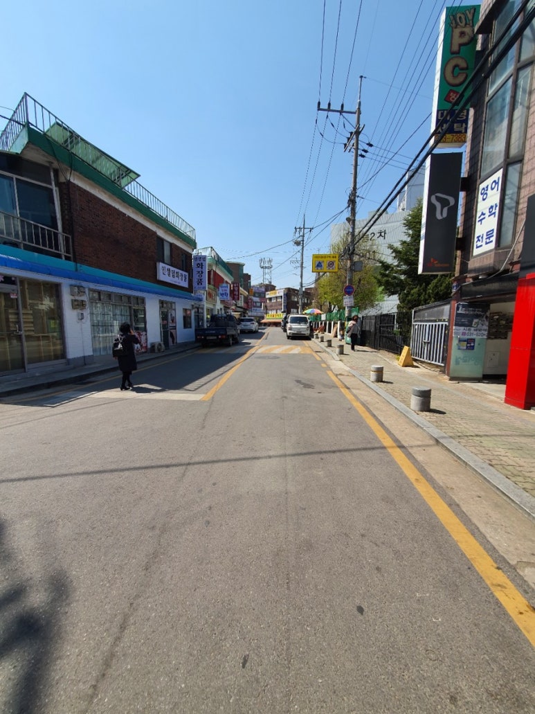 곰두리모바일 이미지