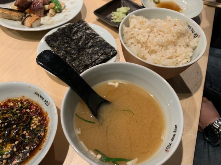 라무진양남사거리점 이미지