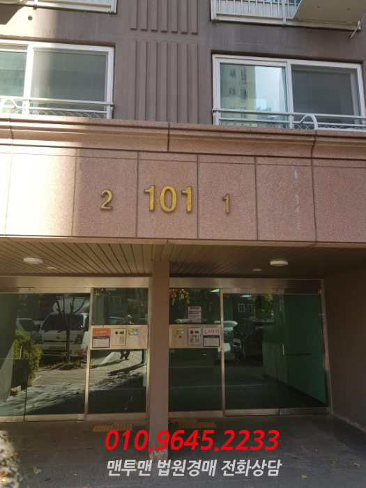화개중앙로 이미지