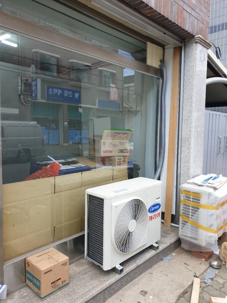 춘천유통 이미지