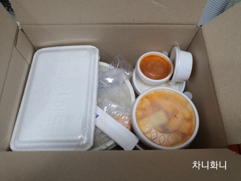 곤지암할매소머리국밥왕갈비탕 이미지