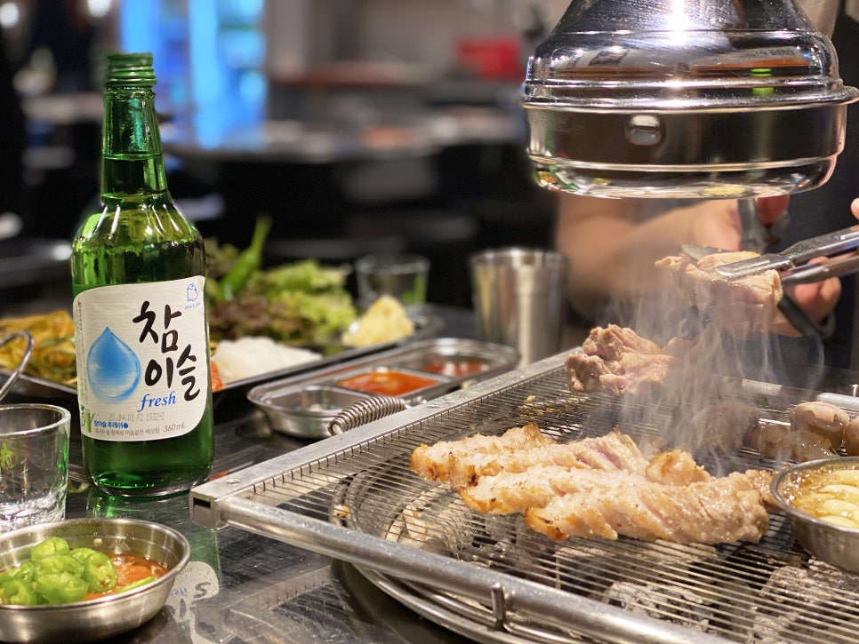 별라상회 이미지