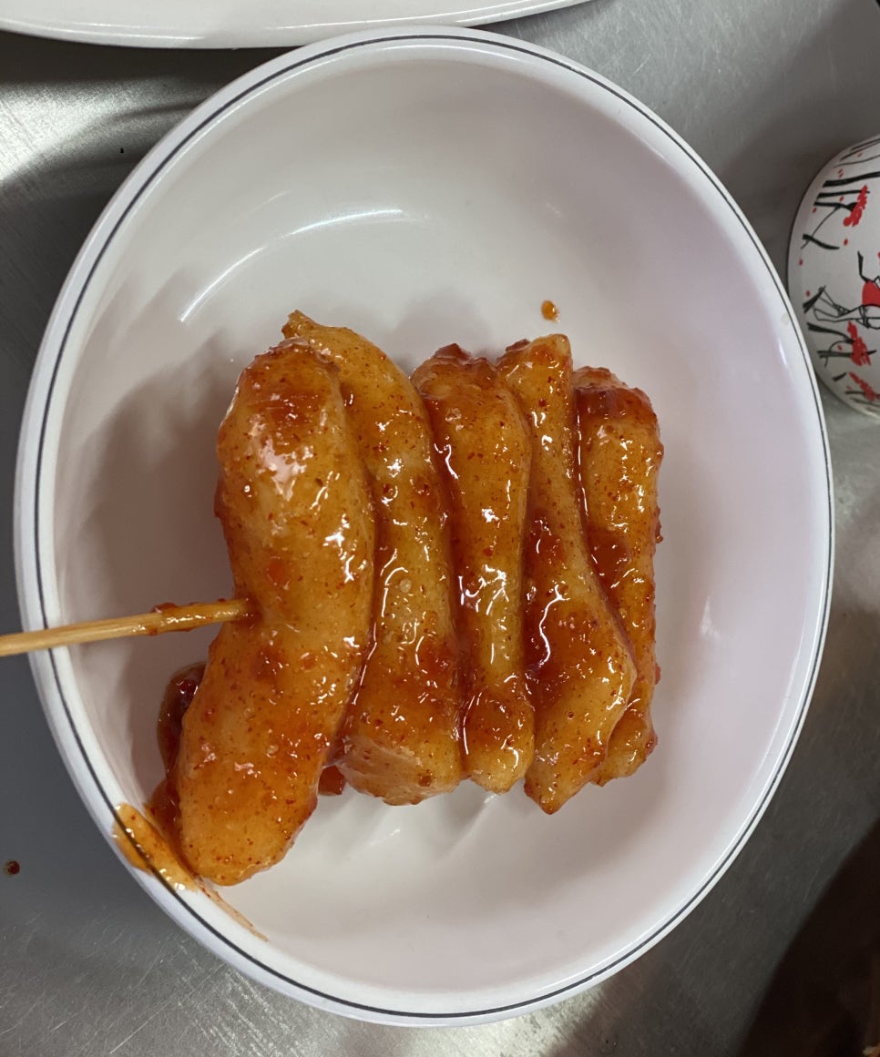 쉬리끼니 이미지