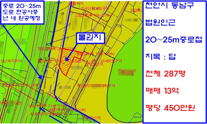 대로카센타 이미지
