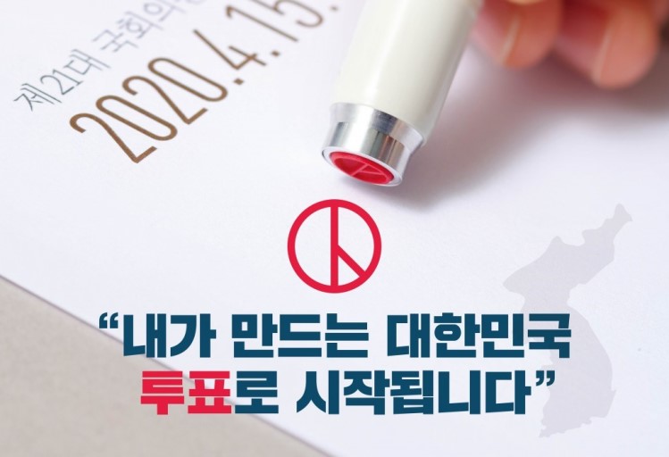 아이펀스토리 이미지